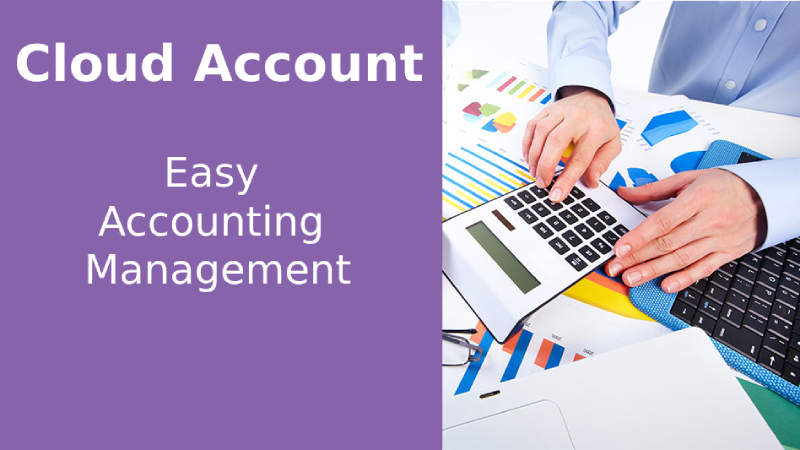 จัดการบัญชีได้ง่าย